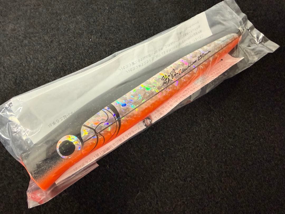 カーペンター　歌姫120新品未使用carpenter シービーワン パドルベイト