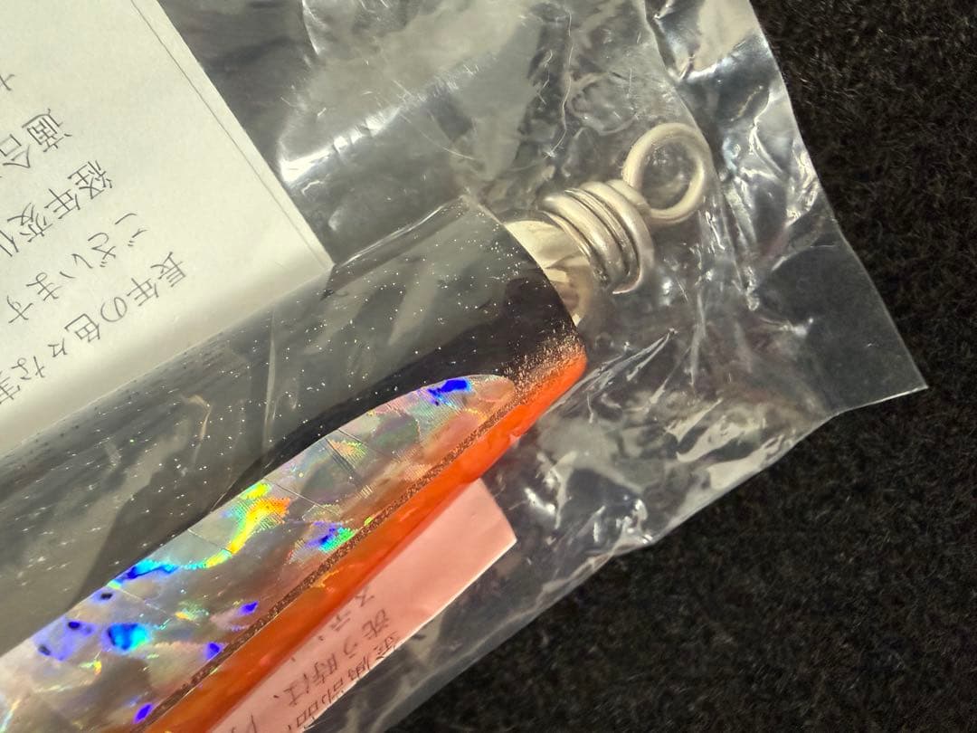 カーペンター　歌姫120新品未使用carpenter シービーワン パドルベイト