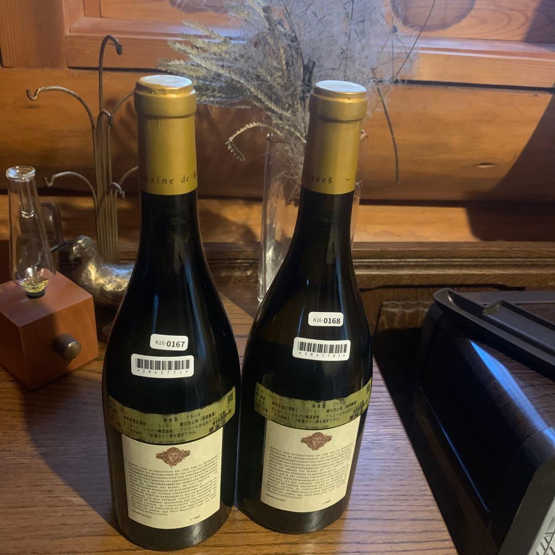 ドメーヌ ド バロナーク ル シャルドネ 2013年 白 750ml ２本セット