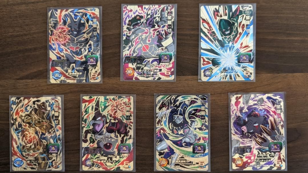 ドランゴンボールヒーローズ　まとめ売り　引退品　UR SR CP P あり