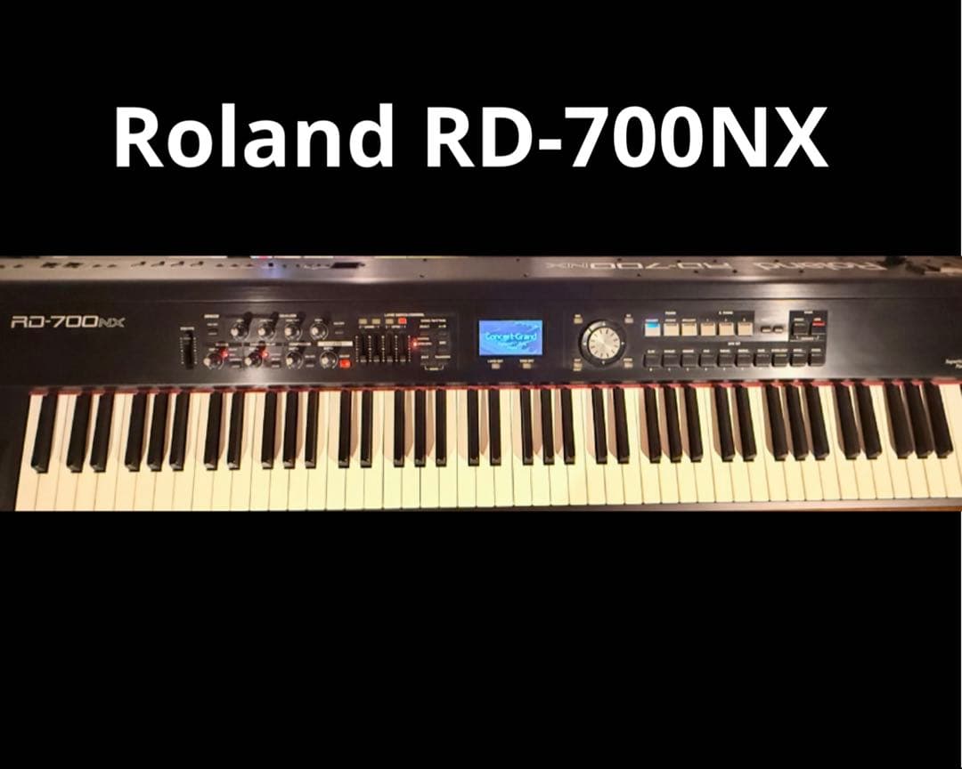 鍵盤楽器 Roland RD-700NX