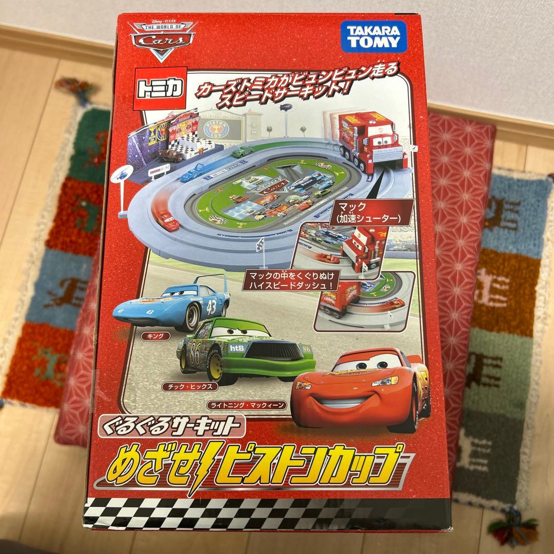 657 タカラトミー トミカ めざせピストンカップ