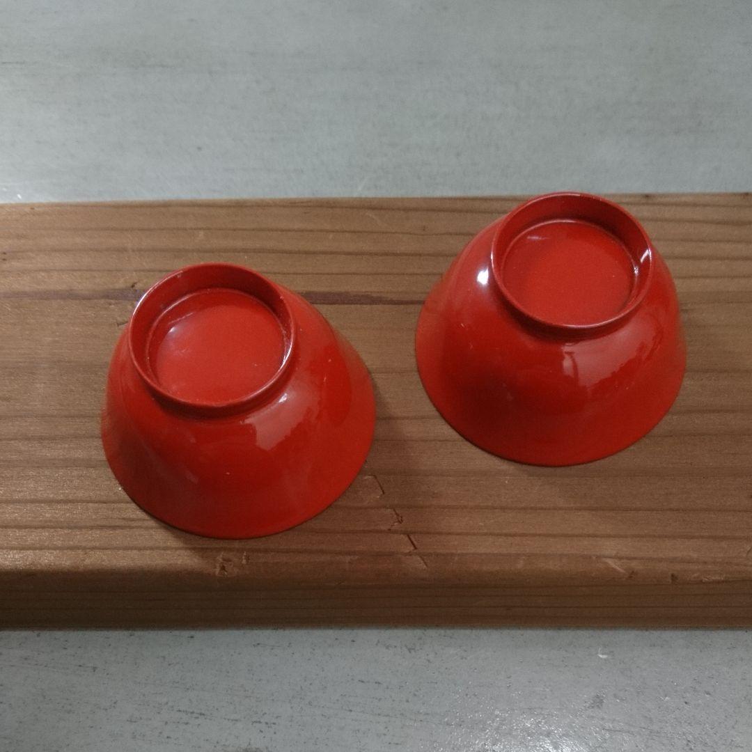 美品 漆器 盃 杯 お猪口 鶴 亀