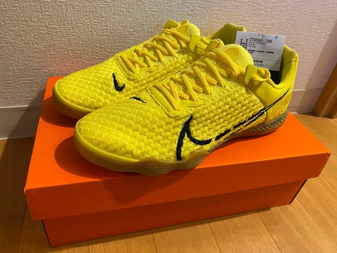 Nike リアクトガト　フットサルシューズ　25.5cm