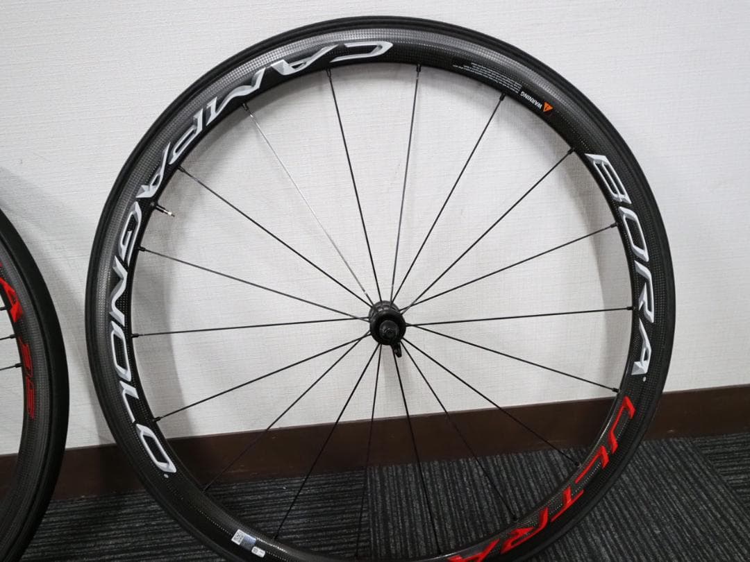 CAMPAGNOLO BORA ULTRA カンパニョーロ ボーラウルトラ