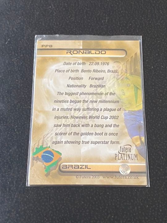 ロナウド　大五郎カット