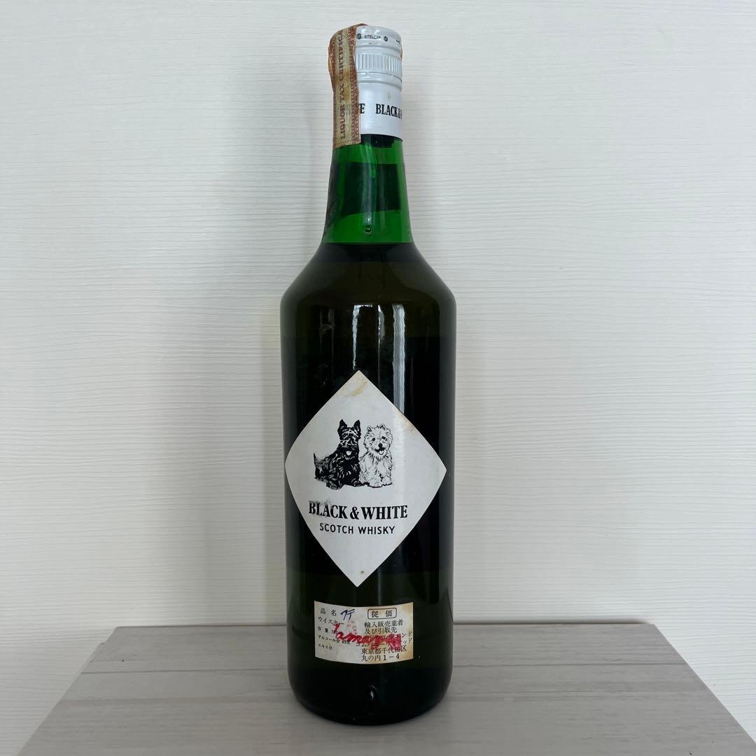 Black&White スコッチウィスキー 古酒
