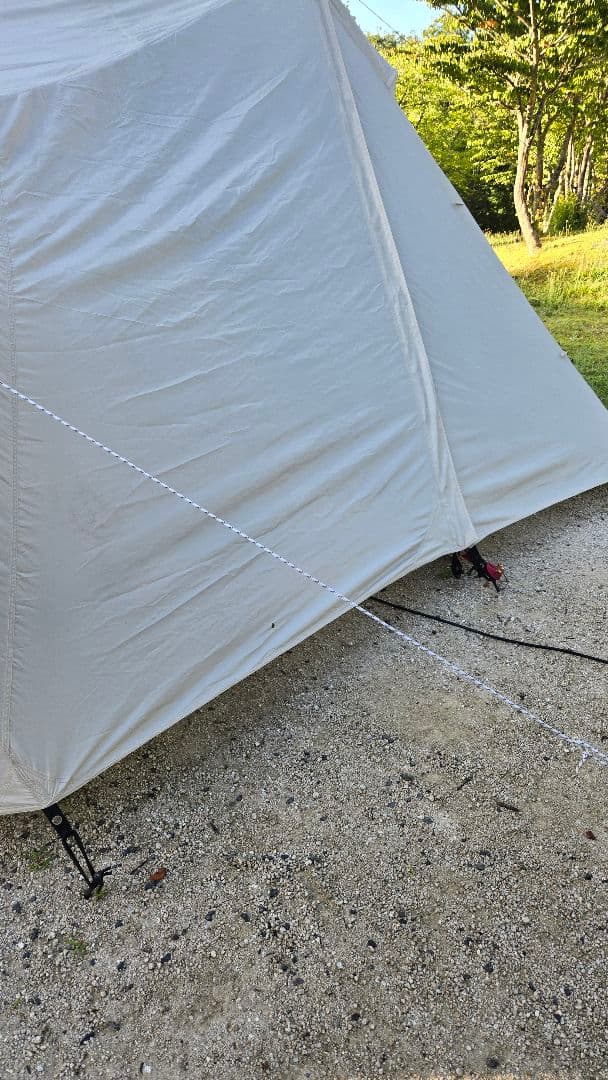 rinbouさま　ランドステーション　アイボリー　L　中古