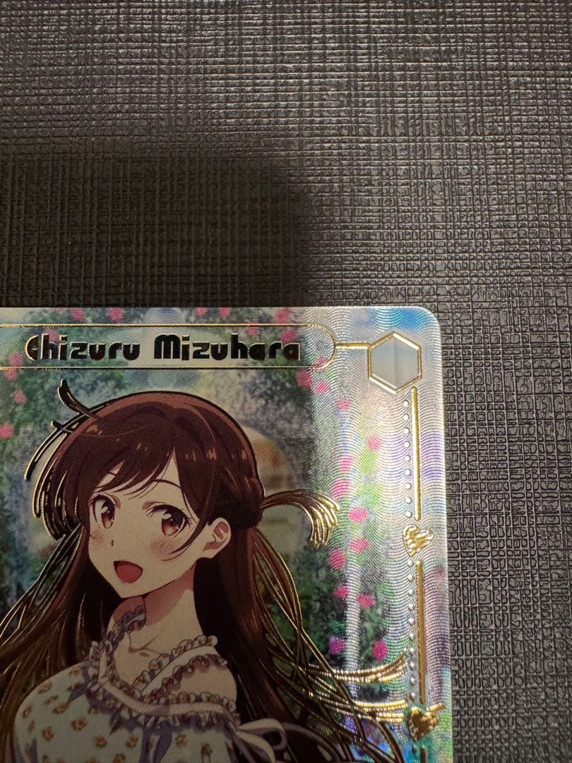 ヴァイスシュヴァルツ　清楚可憐な彼女　千鶴　SSP 彼女、お借りします