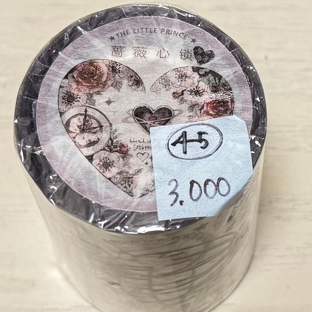 セール45 海外 PETテープ マスキングテープ