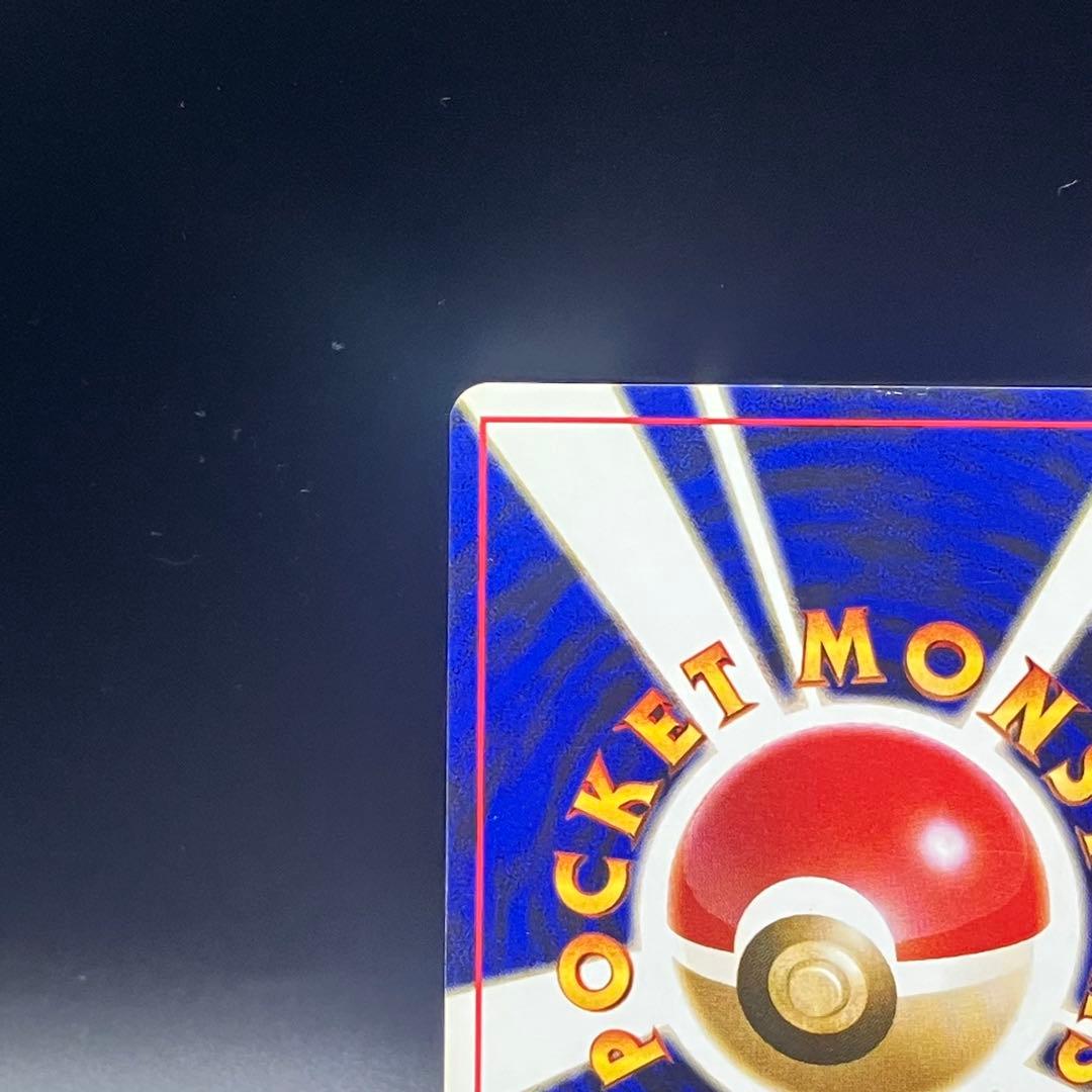 いち【シンバ】