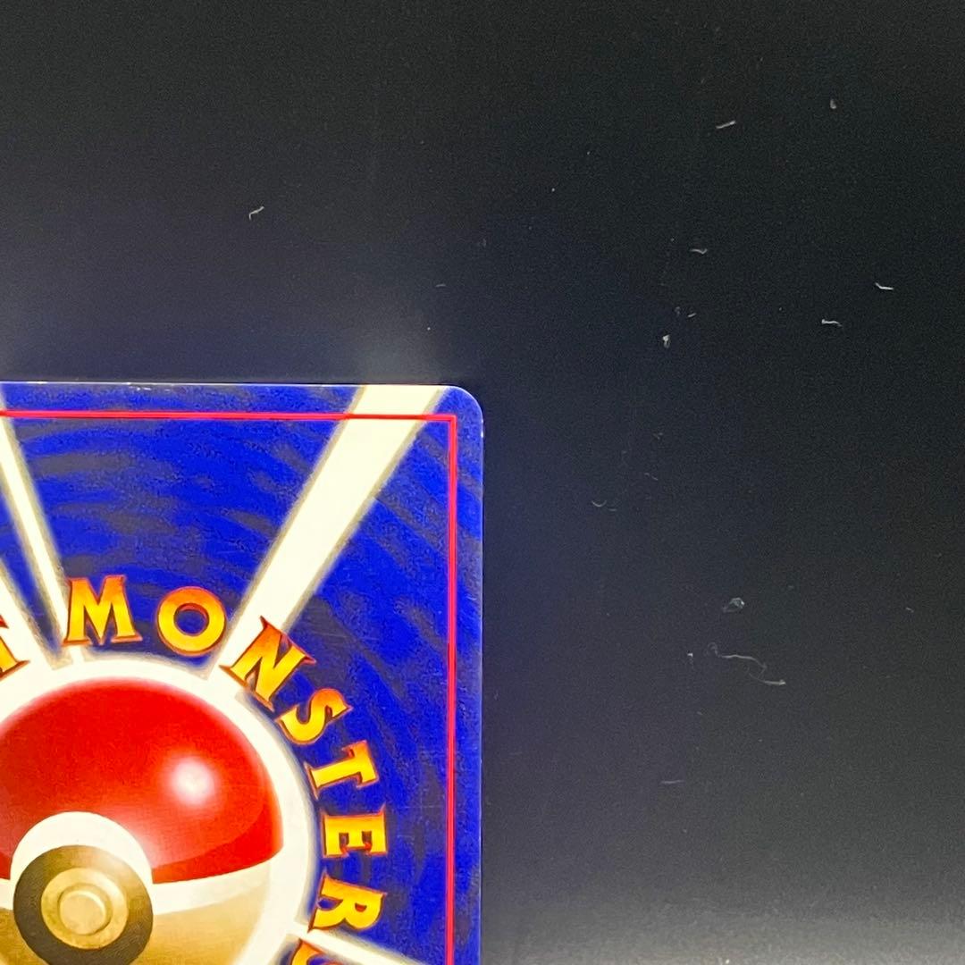 いち【シンバ】