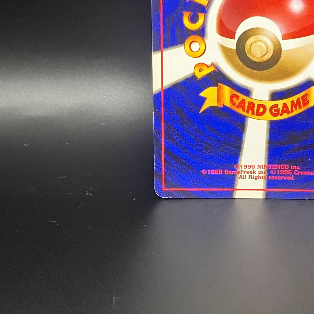 いち【シンバ】