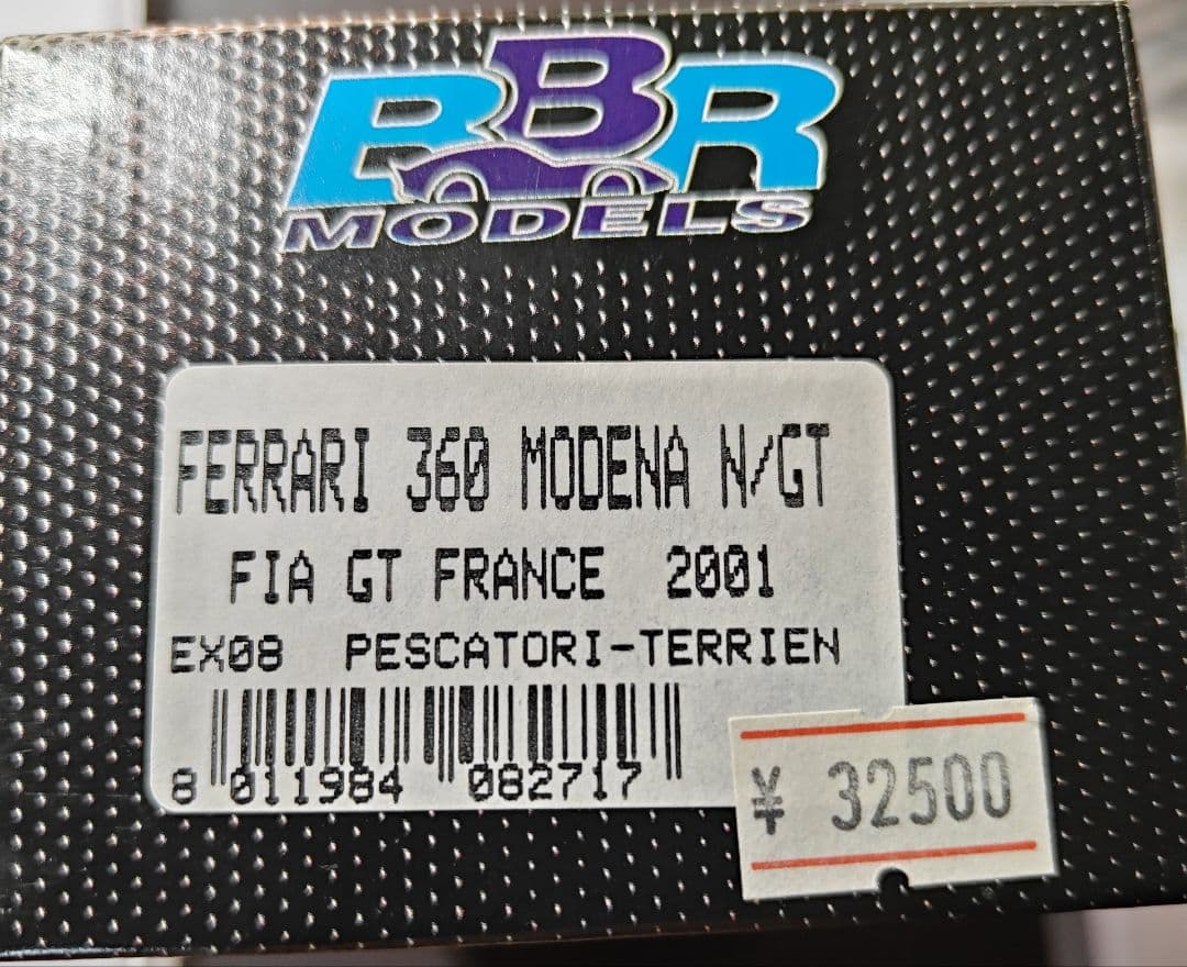 フェラーリBBR 1/43 フェラーリ360モデナ N/GT 限定161/360
