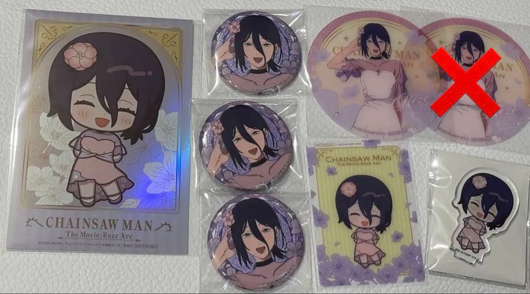 チェンソーマン プリンスホテル レゼ まとめ売り 特典 アクスタ 缶バッジ