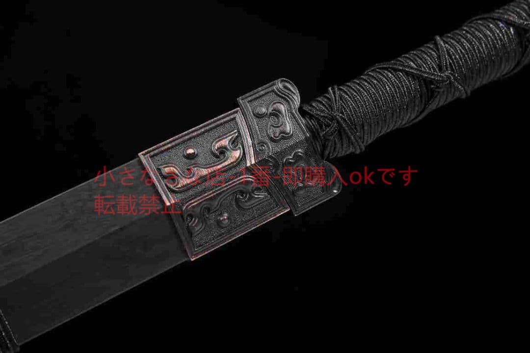 草竜漢剣模様鋼八面漢剣 古兵器 武具 刀装具 日本刀 模造刀 居合刀