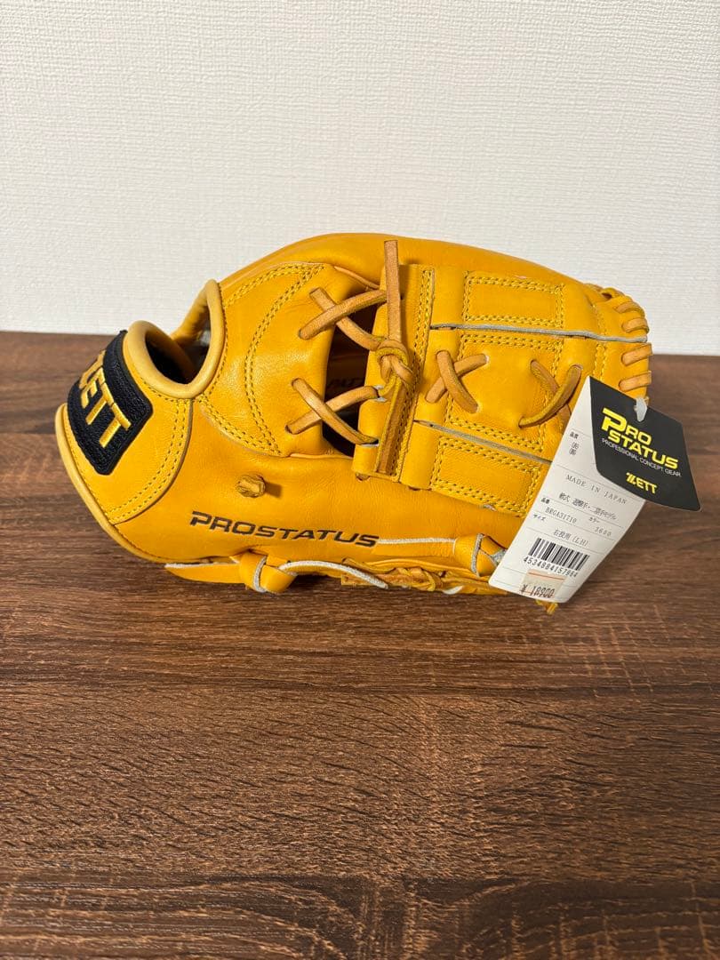 軟式グローブ　右投げ　ZETT PROSTATUS