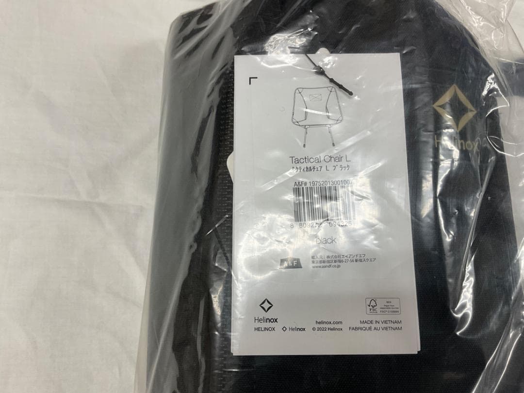 Helinox ヘリノックス タクティカルチェア L　2脚セット