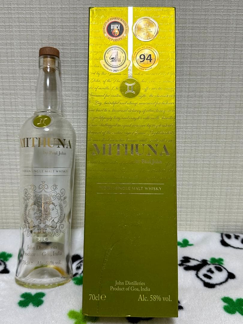 ウィスキー 空瓶