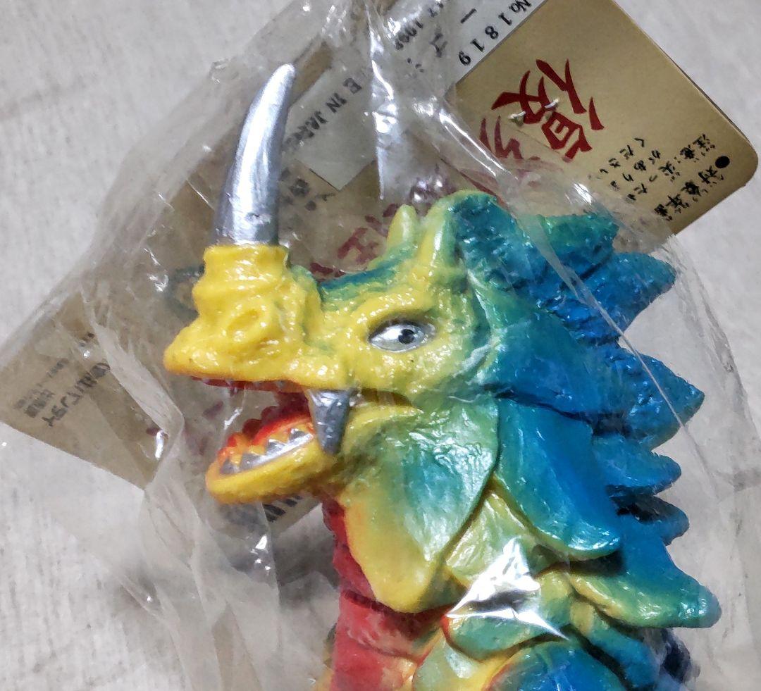 ブルマァク復刻版 シーゴラス・第一期 黄色