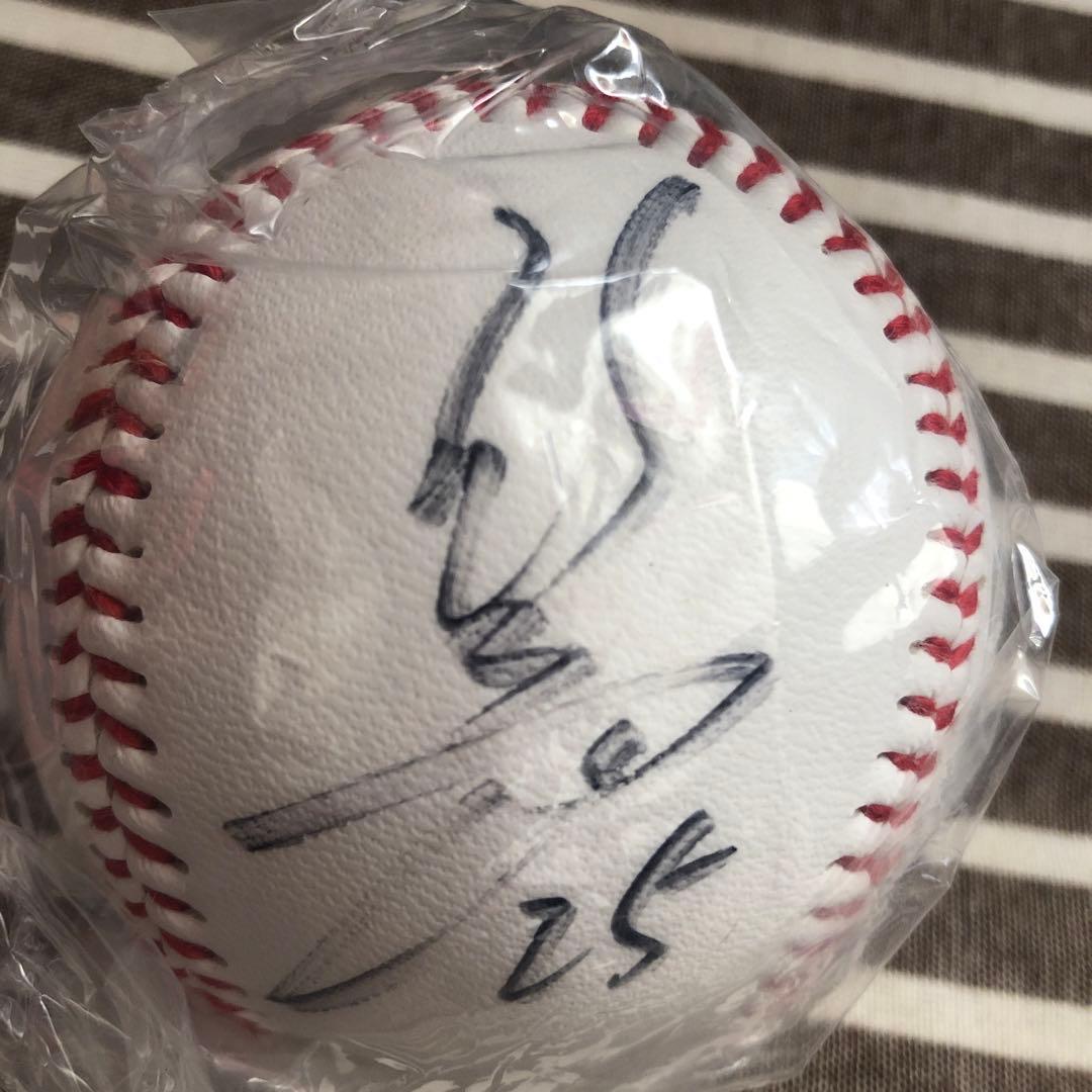 広島東洋カープ　新井貴浩　球団公認直筆サインボール未開封　ファン感でゲリラ販売！