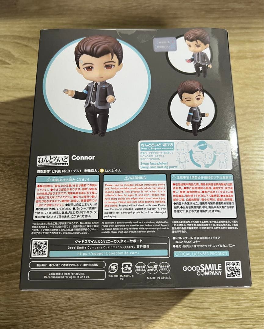 ねんどろいど　コナー　未開封