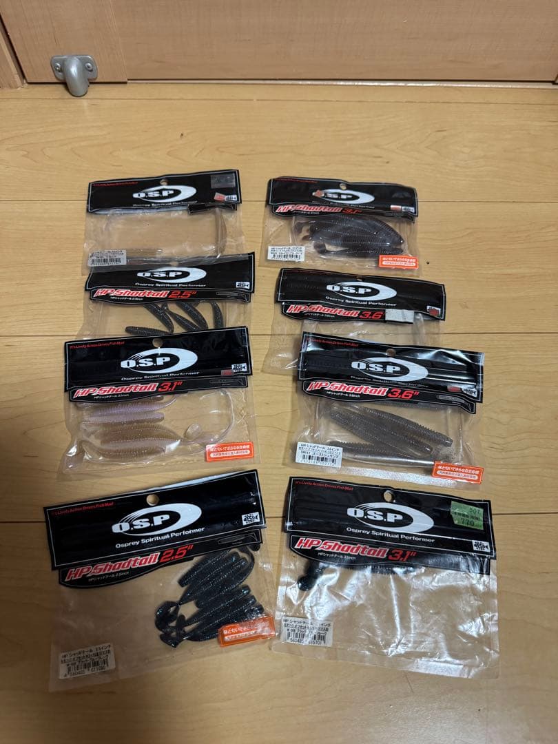 バス釣り引退セット ワームセット 150点以上