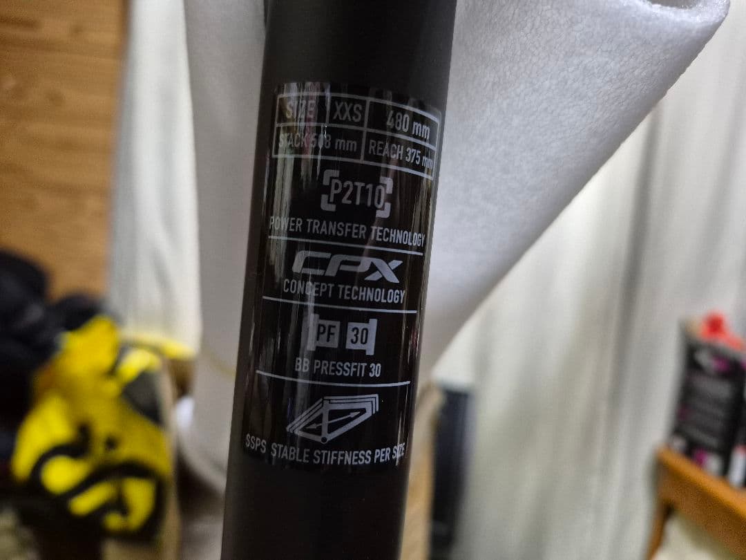 focus IZALCO MAX ロードバイク フレームセット