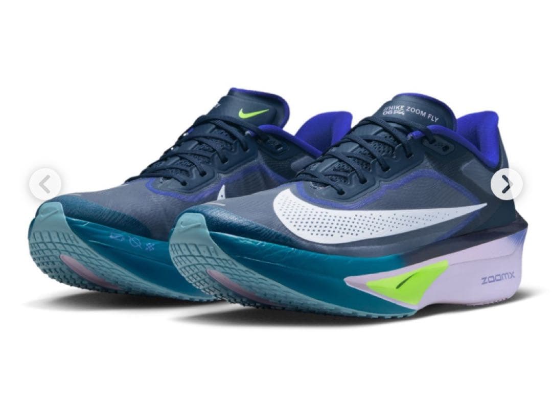 【未使用品】NIKEズームフライ27.5cm