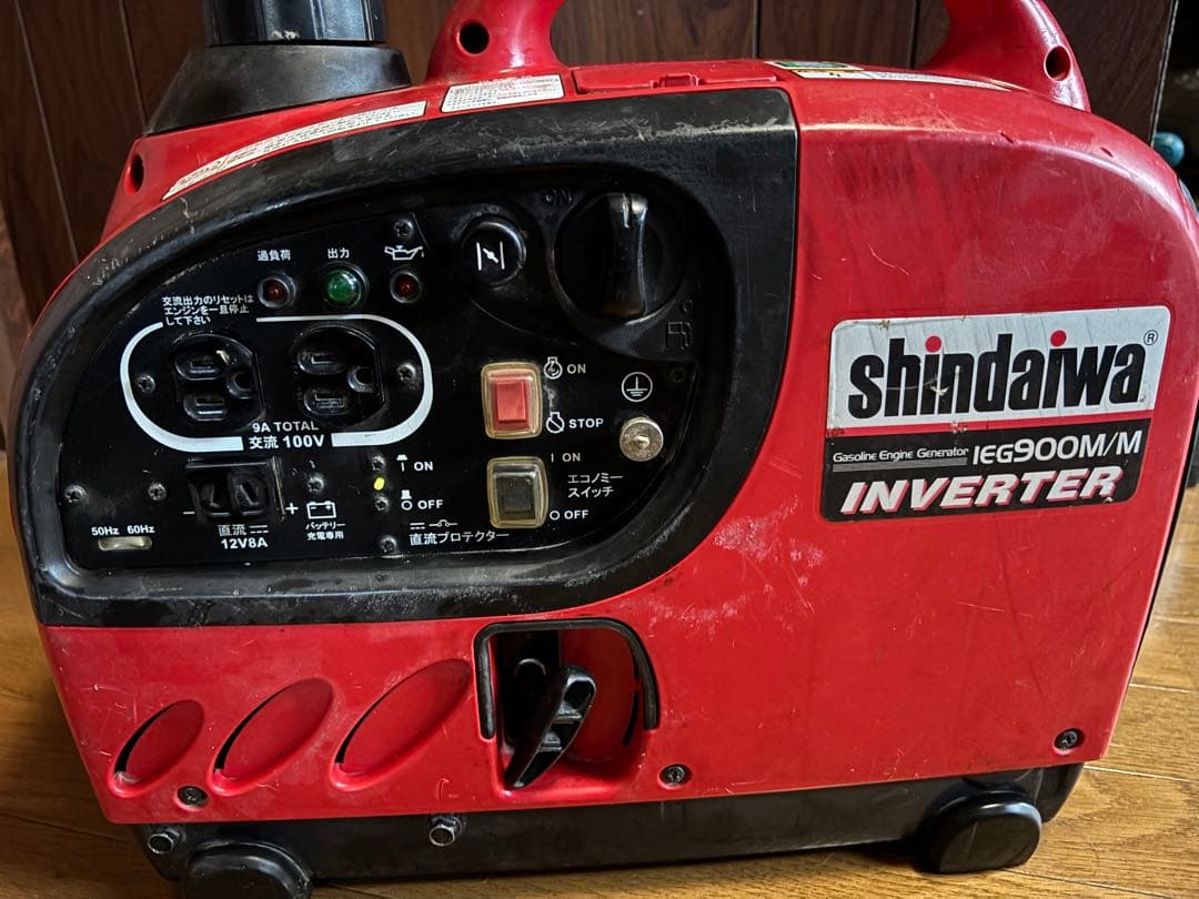 新ダイワ　インバーター発電機　IEG900M/M