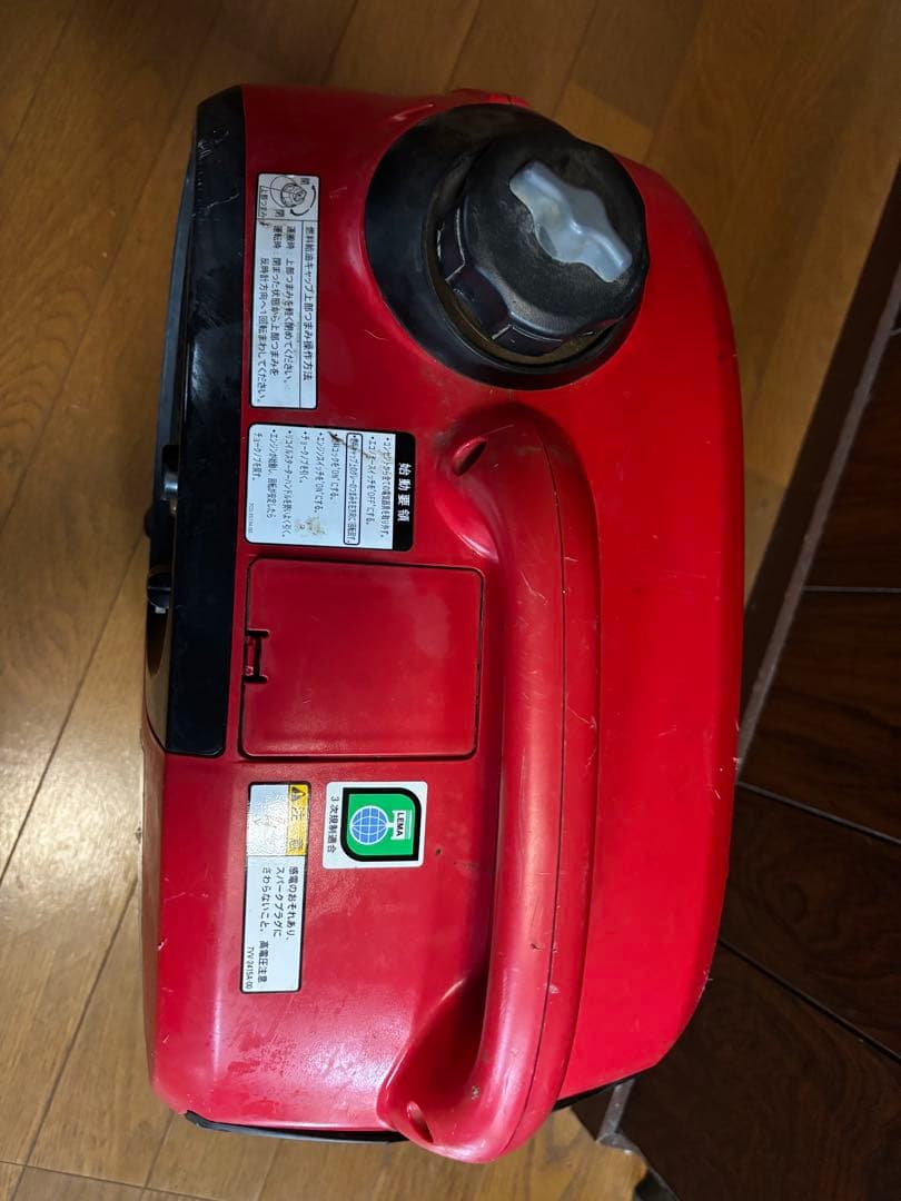 新ダイワ　インバーター発電機　IEG900M/M