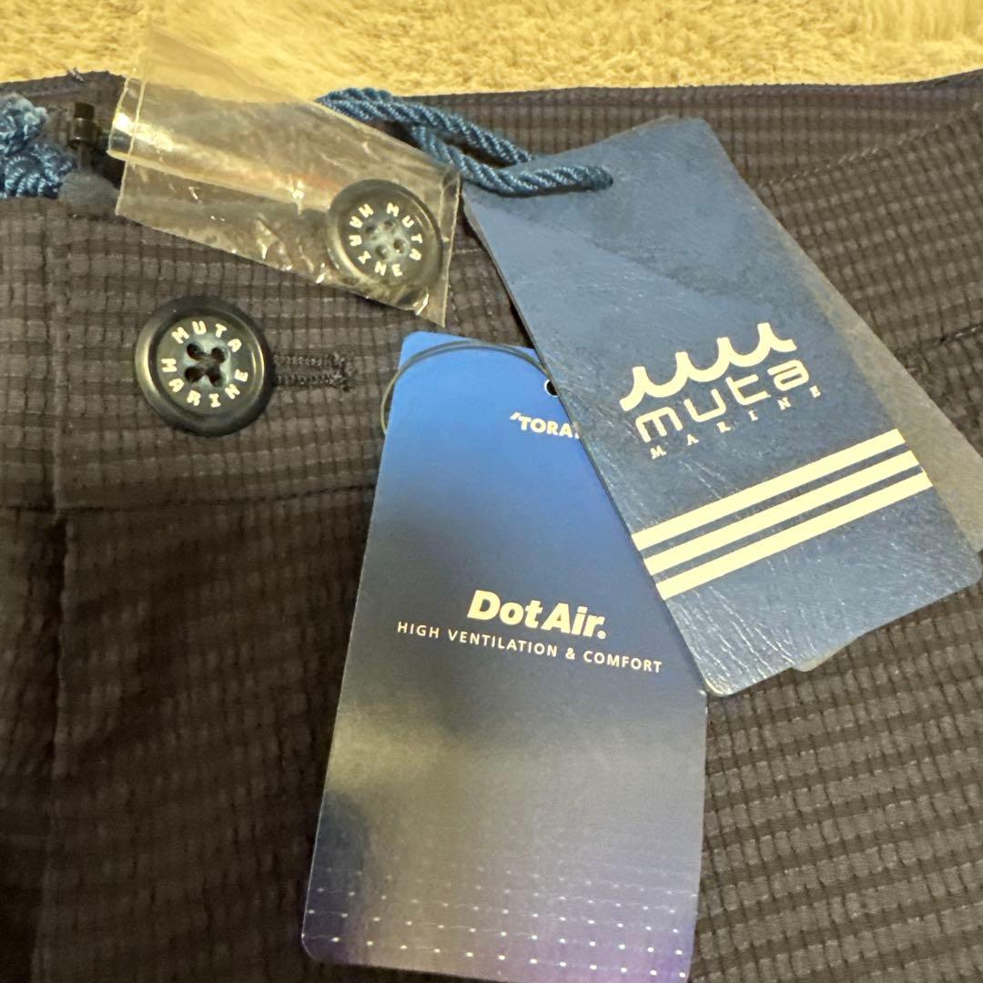 ムータマリン　レディース　パンツ　ネイビー　新品タグ付き　定価28600