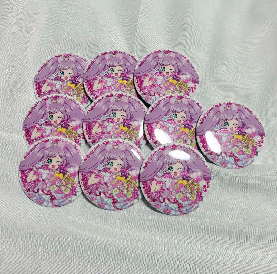 真中らぁら プリパラ 缶バッジ 10個セット ムービック