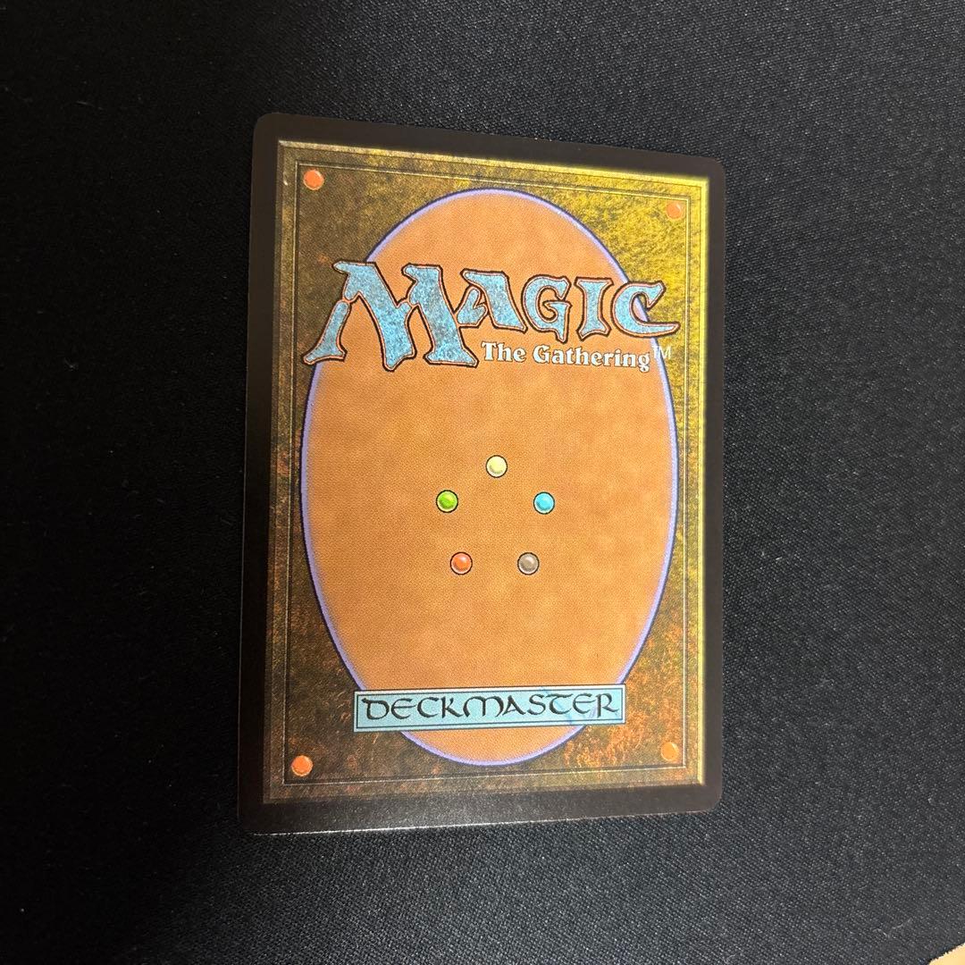 MTG 魔力の櫃/Mana Vault