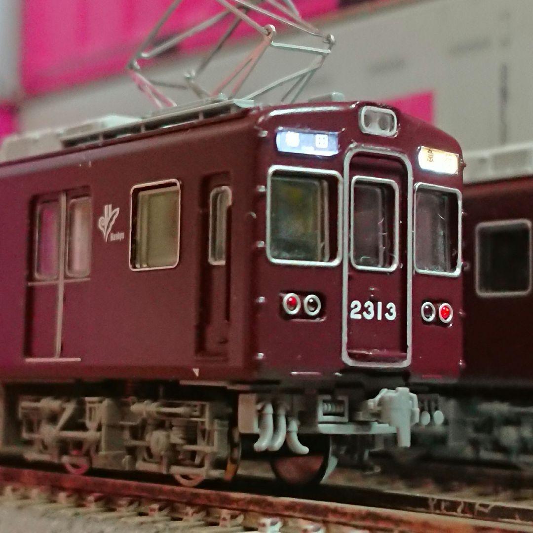 Nゲージ マイクロエース 阪急2300系 晩年 2313編成