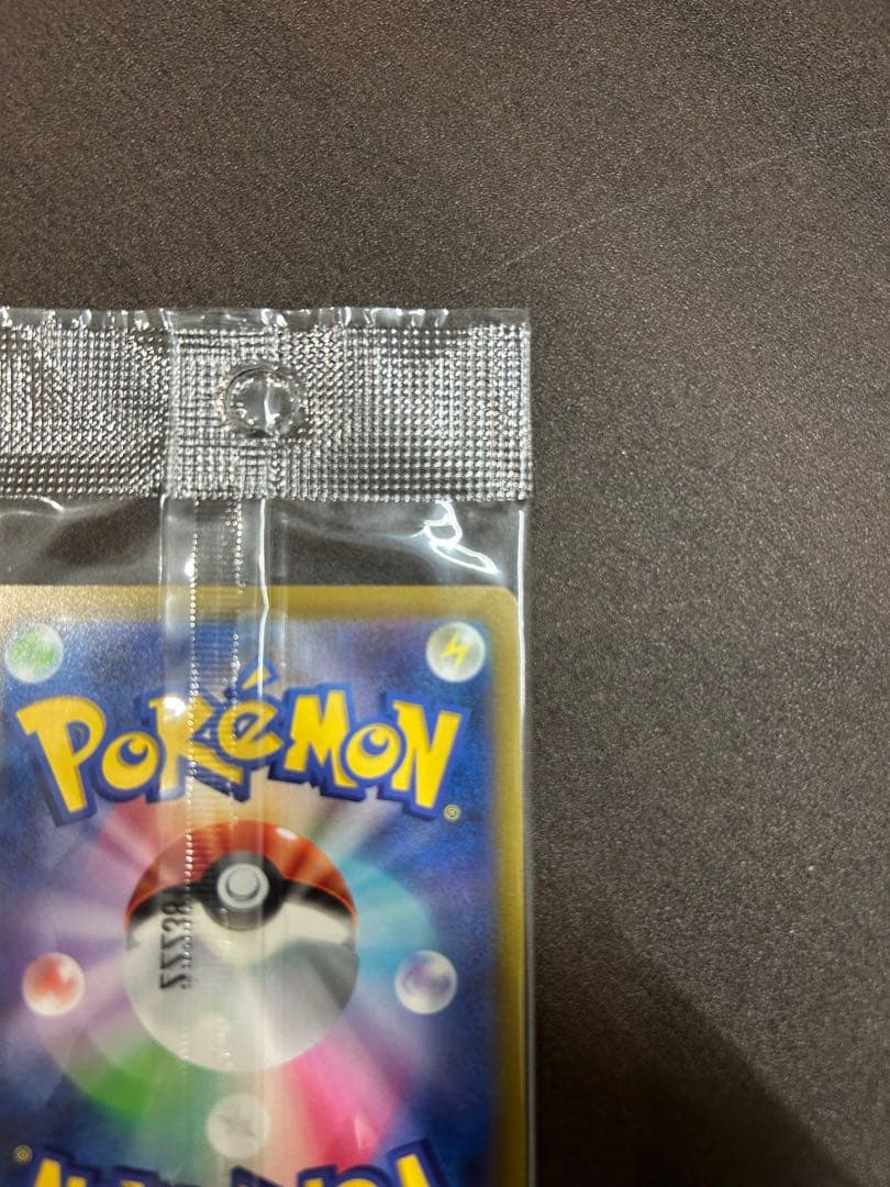 ルギアV プロモ　未開封　ミステリーボックス