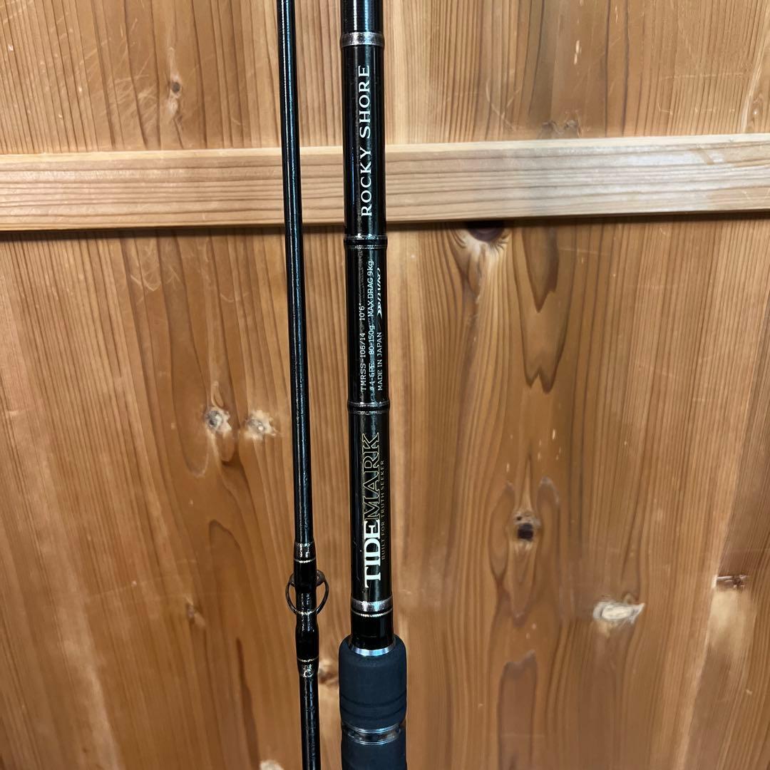 タイドマーク　ロッキーショア 106/14