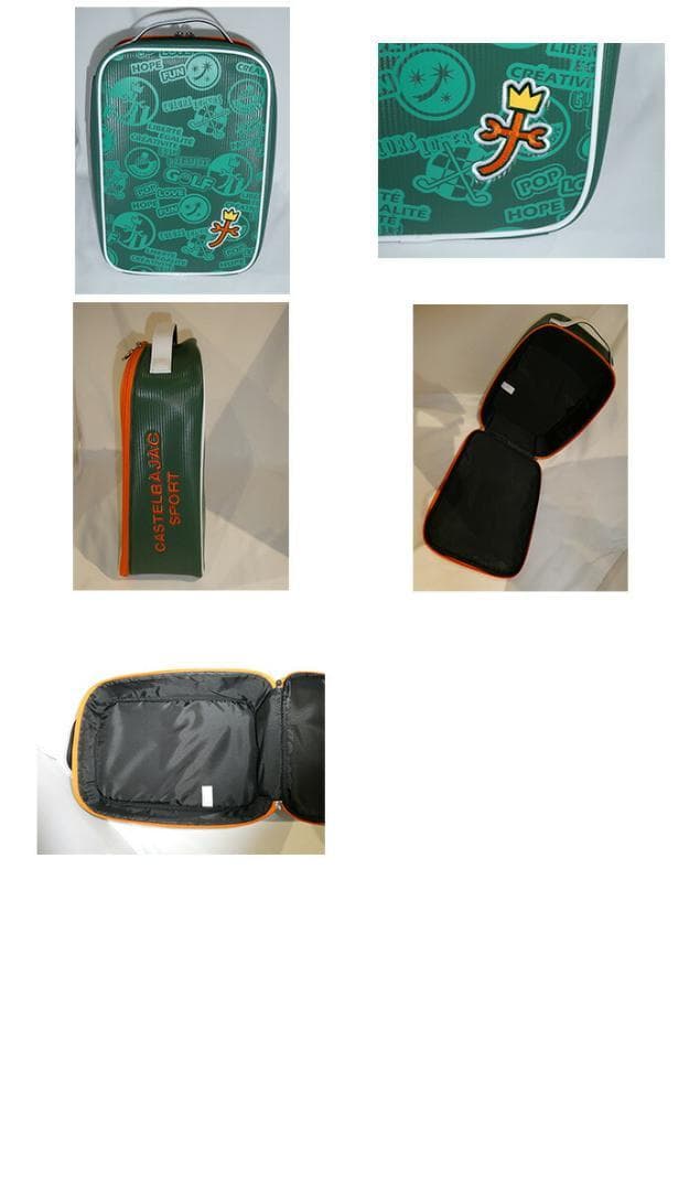 カステルバジャック ゴルフ シューズケース 7233381310 グリーン