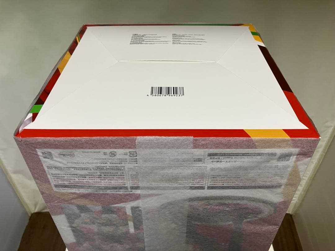 【未開封・極美品】ウマ娘『緋色のニュイ・エトワレ〜ダイワスカーレット』限定販売