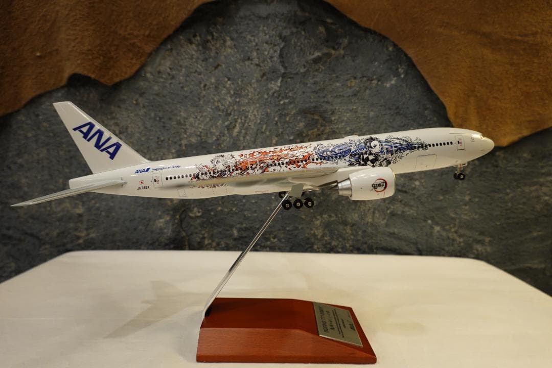◉ 全日空商事 ◉ 鬼滅の刃じぇっと参　ANA　B777-200ER