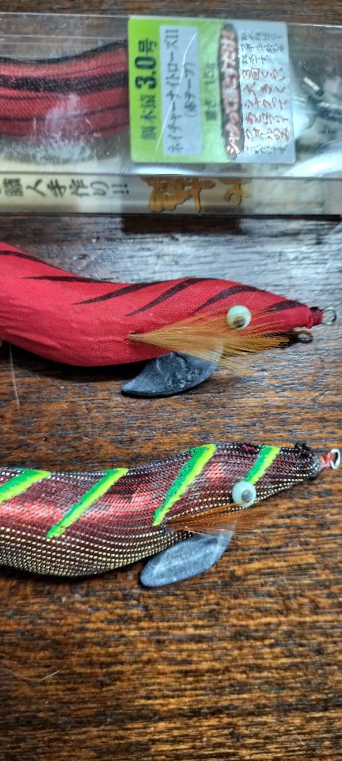 エギ 3.0号 3.5号赤 3個セット