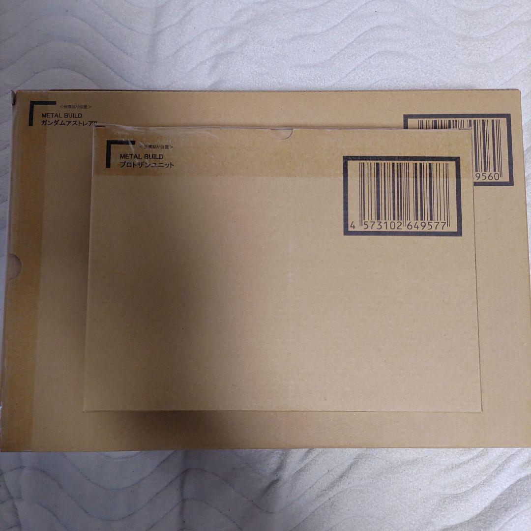 L BUILD ガンダムアストレアⅡ＆プロトザンユニット セット
