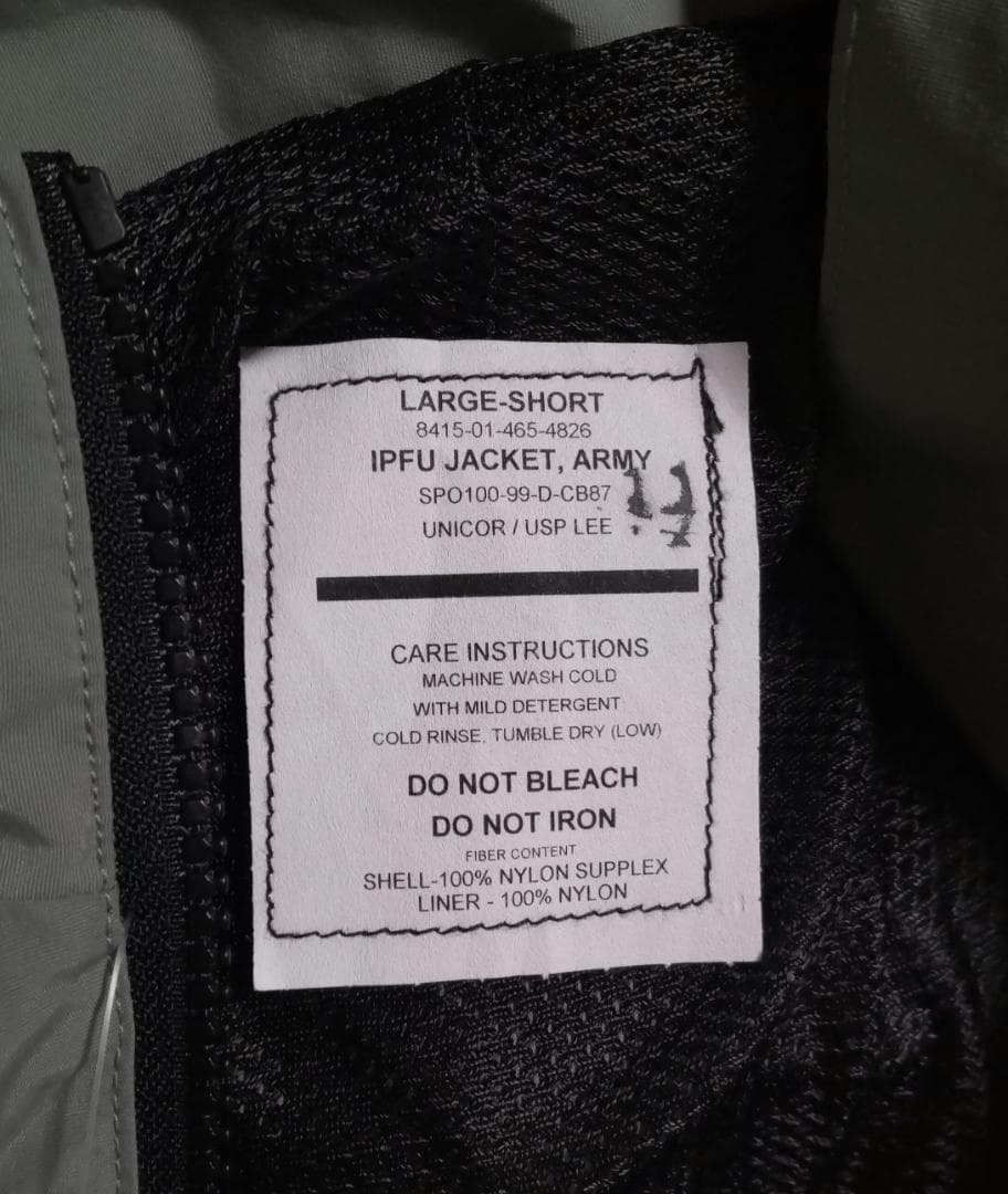 米軍 USArmy IPFU 反射トレーニングジャケット (L/S)