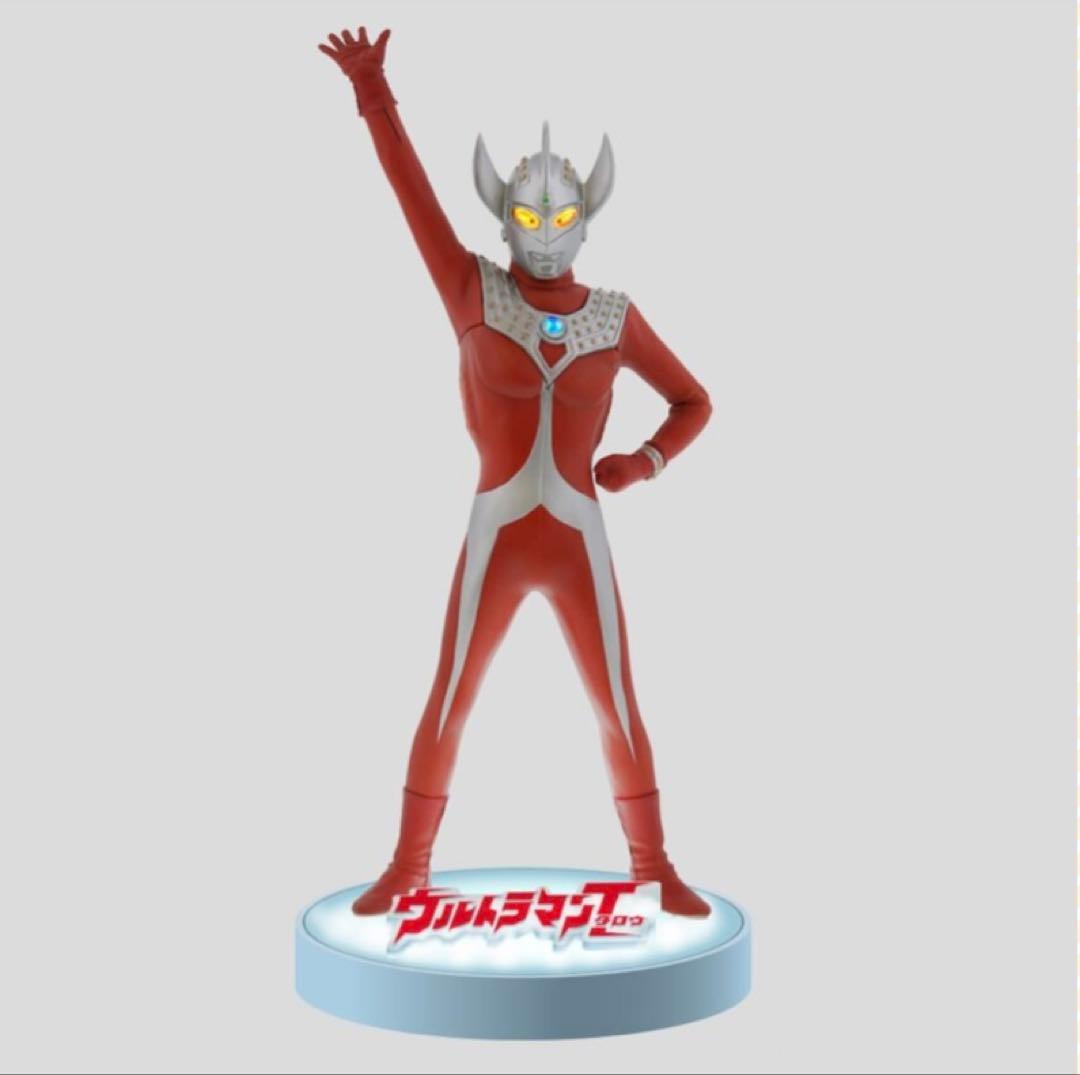 リアルマスターコレクション　ウルトラマンタロウ