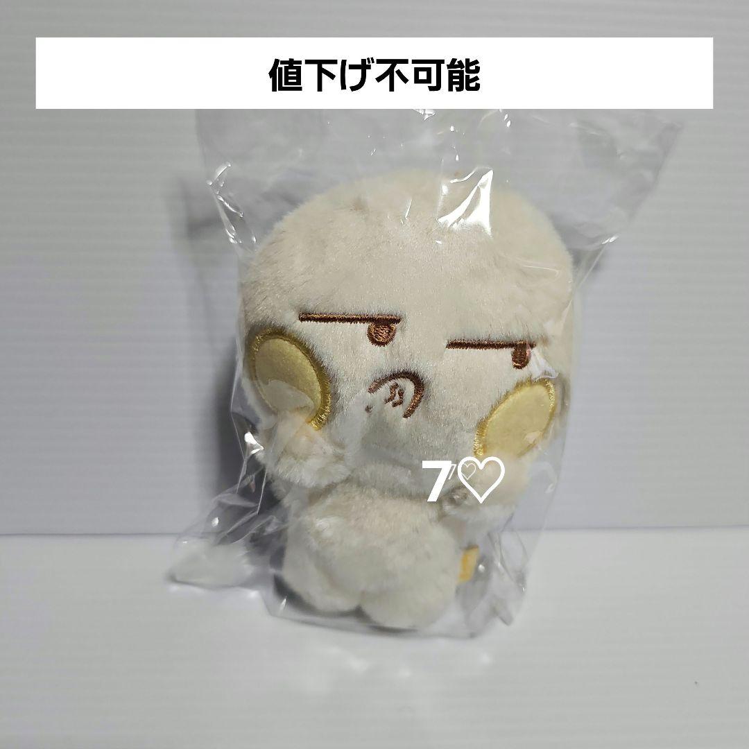 NCT DREAM マグネット チソン MAGNET