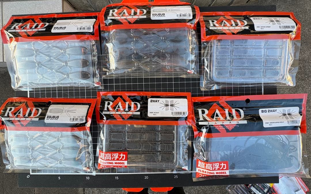 【引退・断捨離】レイドジャパン 豪華まとめ売り！ザリガニスト・ぶっ込みクロー入
