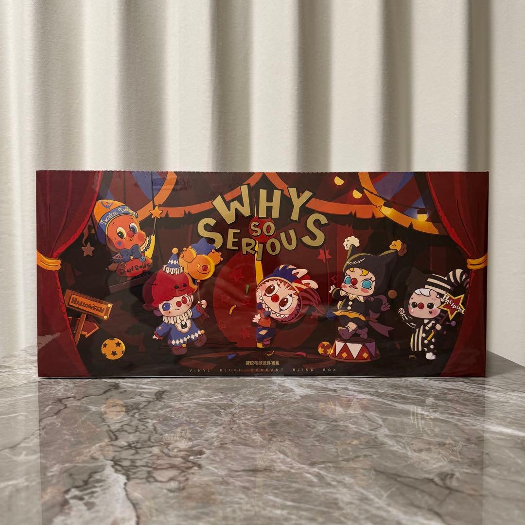 WHY SO SERIOUS ぬいぐるみペンダント アソート ボックス