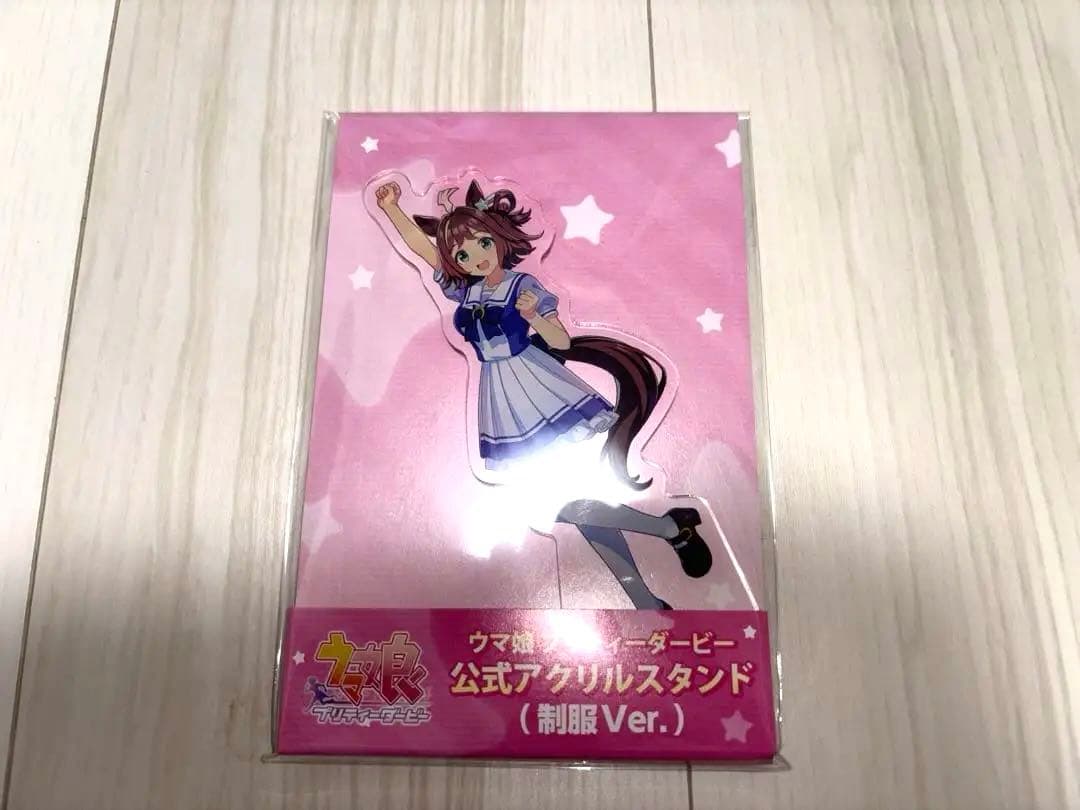 ウマ娘 【ラインクラフト】 公式応援タオル＋アクリルスタンド他