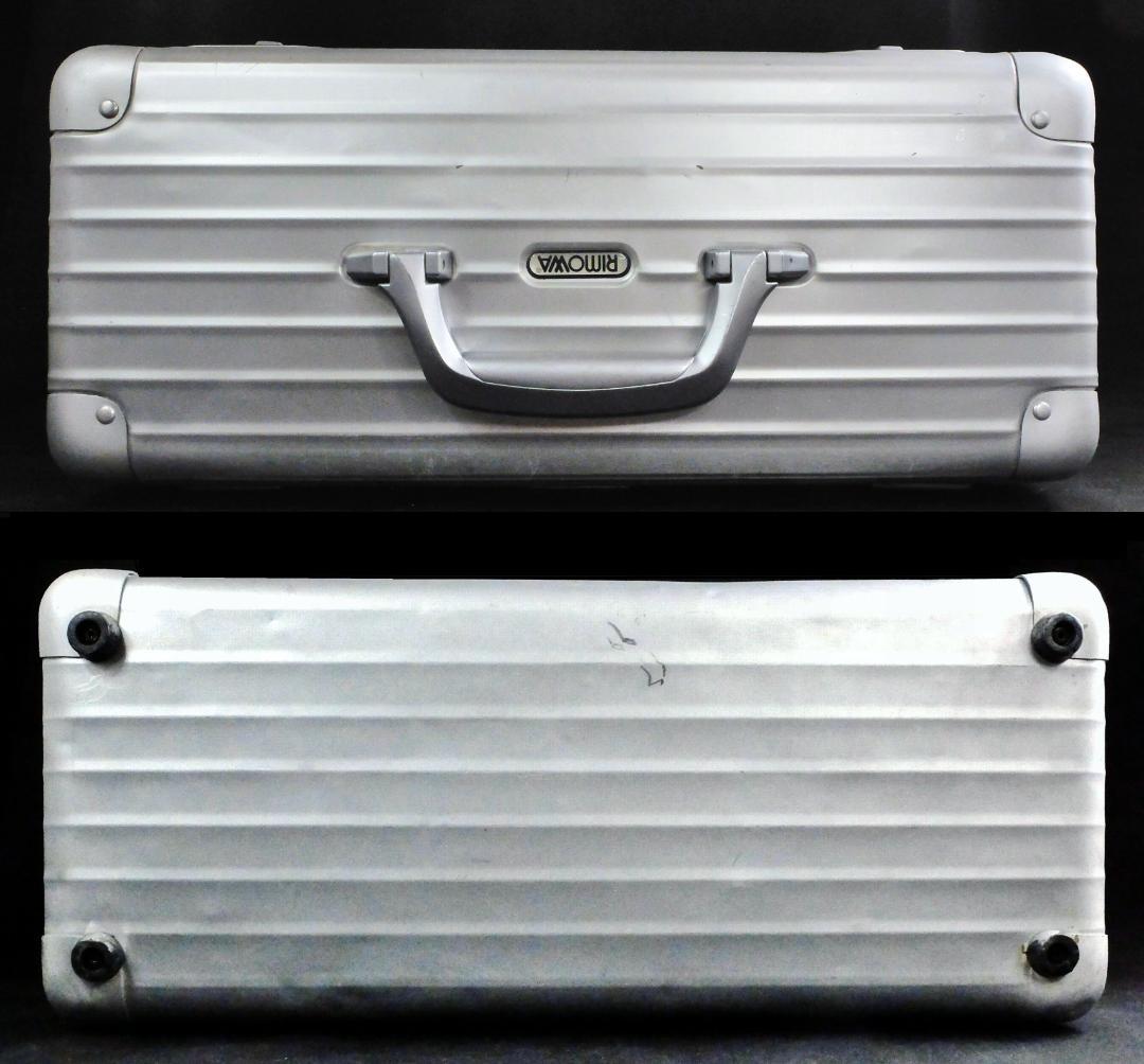 リモワ 940.31『Lufthansa』アルミ・パイロットケース 29L