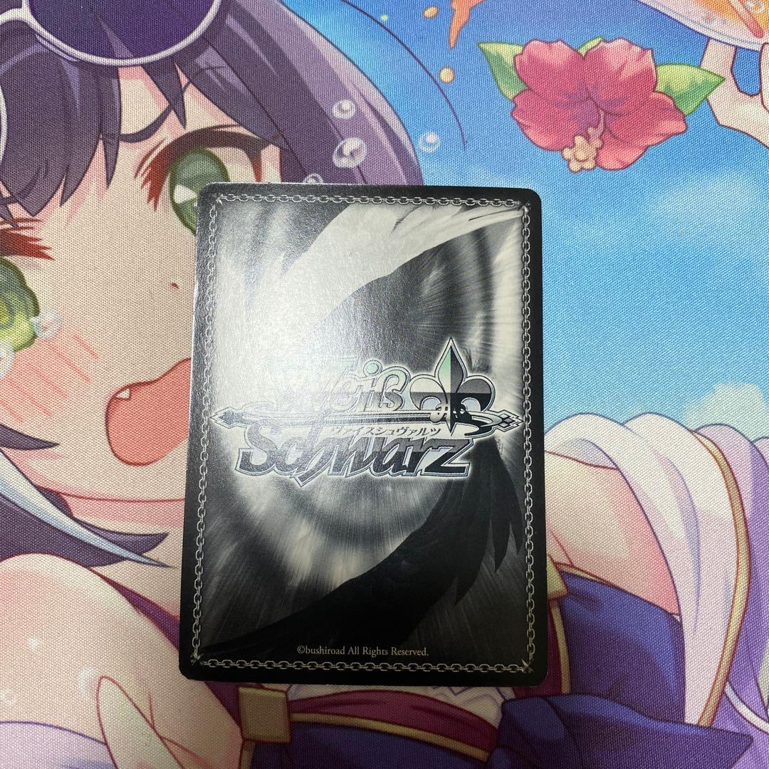 ヴァイスシュヴァルツ 戦姫絶唱シンフォギアAXZ 敢闘賞　表彰状